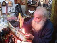 Паломничество на Святую Землю, 2019г.