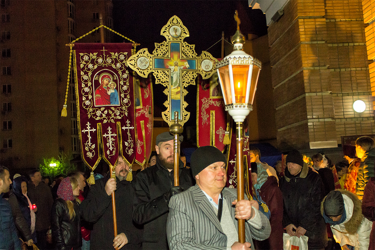 Пасха 2017