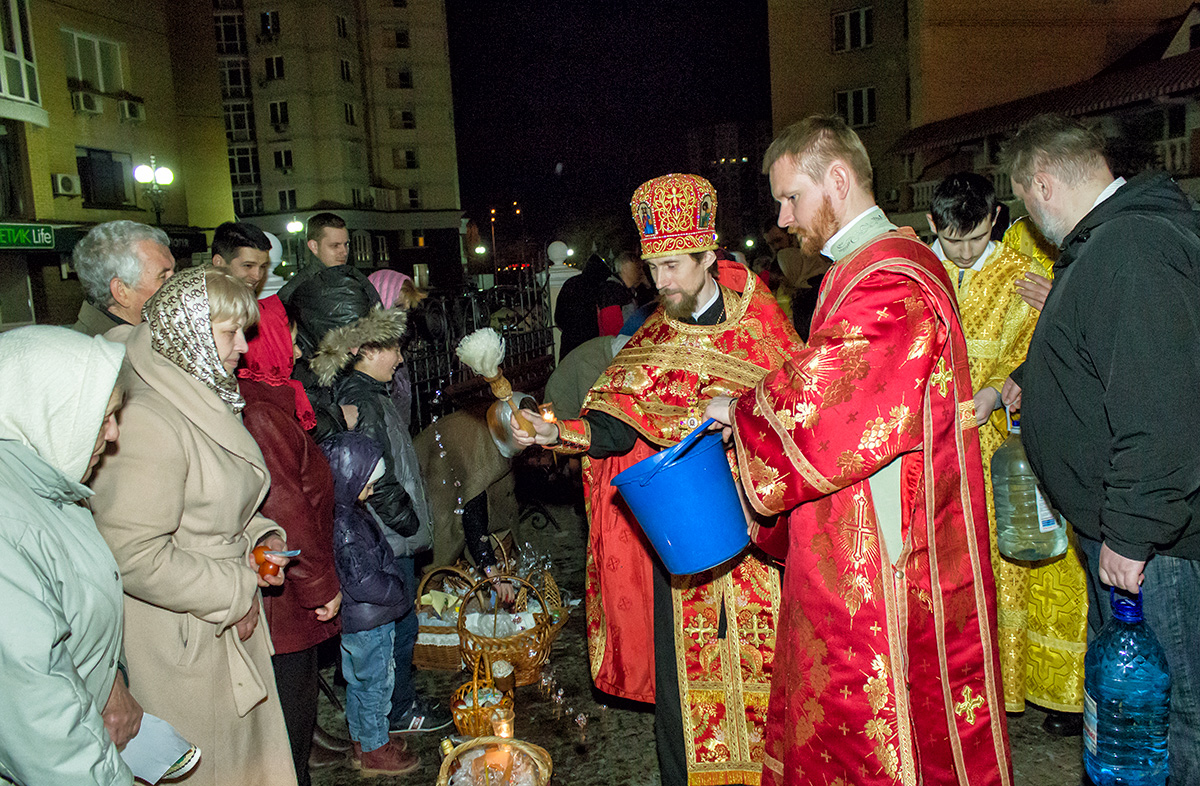 Пасха 2017