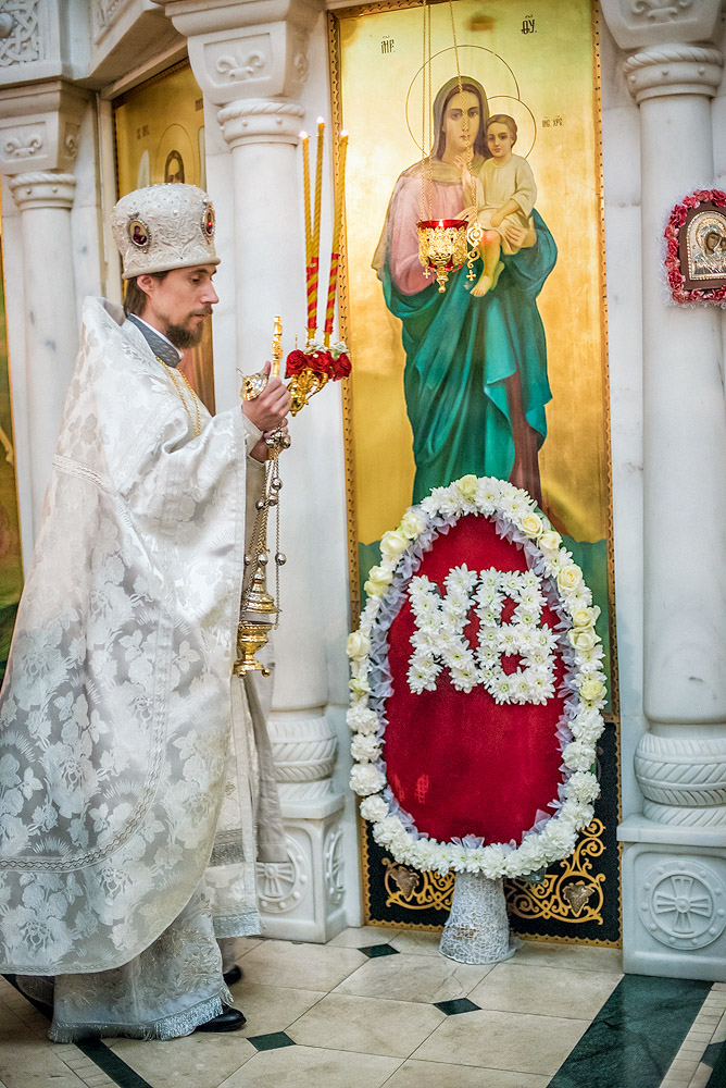 Пасха 2018