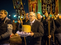 Пасха 2018