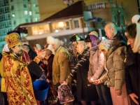 Пасха 2018