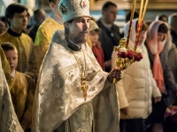 Пасха 2018