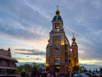 Пасха 2019