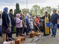 Пасха 2019