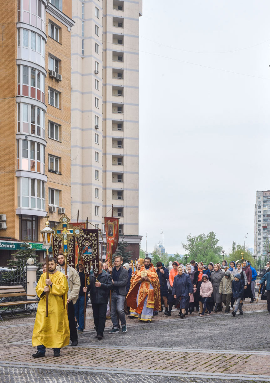 Понедельник Светлой седмицы