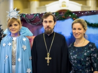 Рождественский утренник, 2020г.