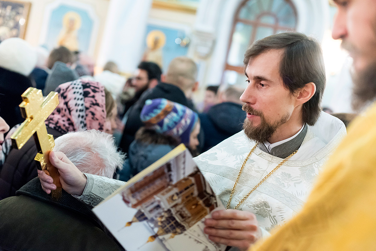 Рождество Христово 2018