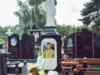 Річниця загибелі Івана Хомича