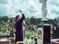Річниця загибелі Івана Хомича