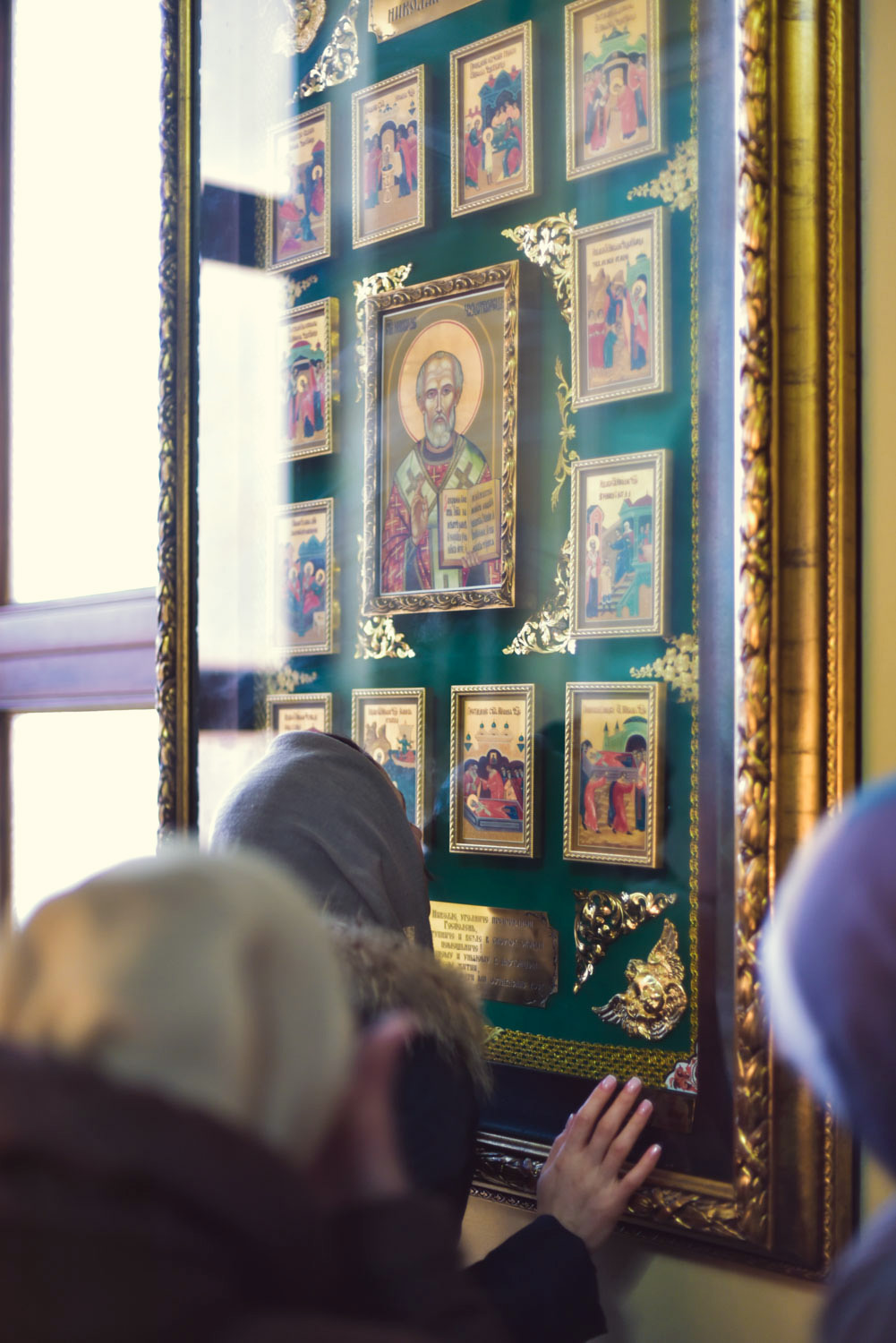 Святителя Николая, 2019г.