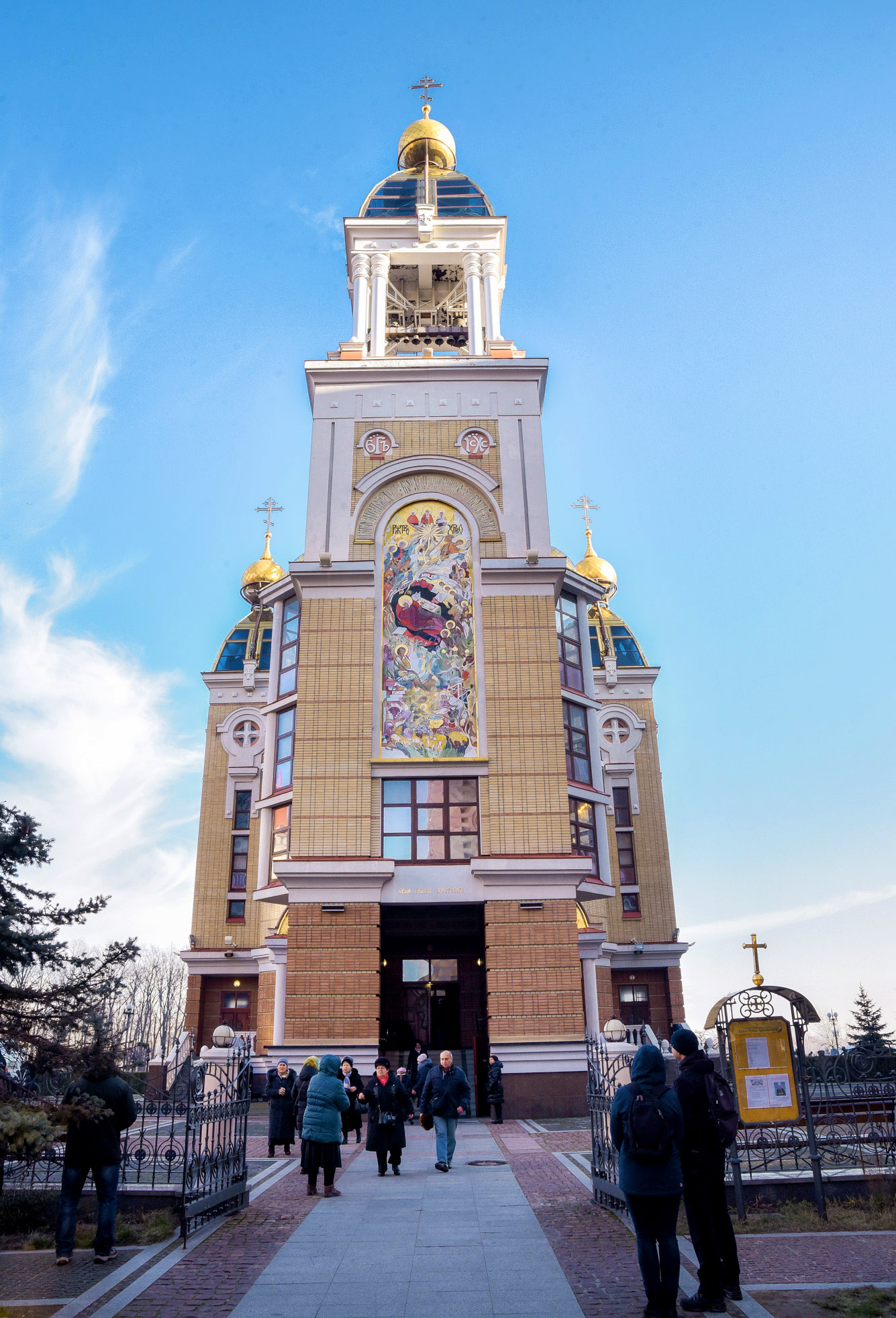 Служба с Блаженнейшим Митрополитом Онуфрием
