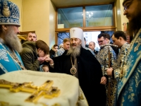 Служба с Блаженнейшим Митрополитом Онуфрием