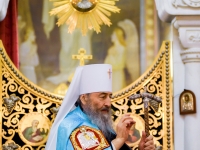 Служба с Блаженнейшим Митрополитом Онуфрием