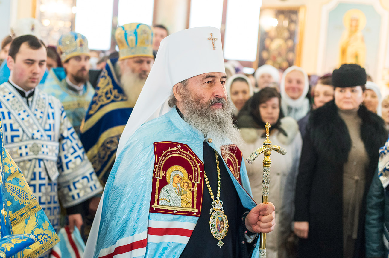 Служение Блаженнейшего Митрополита Онуфрия, 2018г.