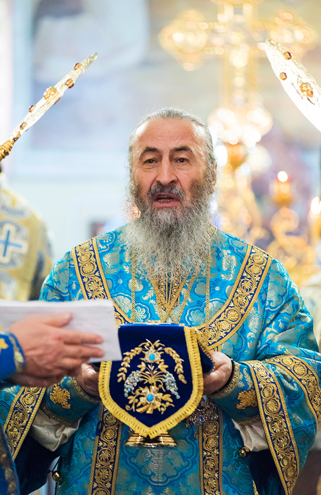 Служение Блаженнейшего Митрополита Онуфрия, 2018г.