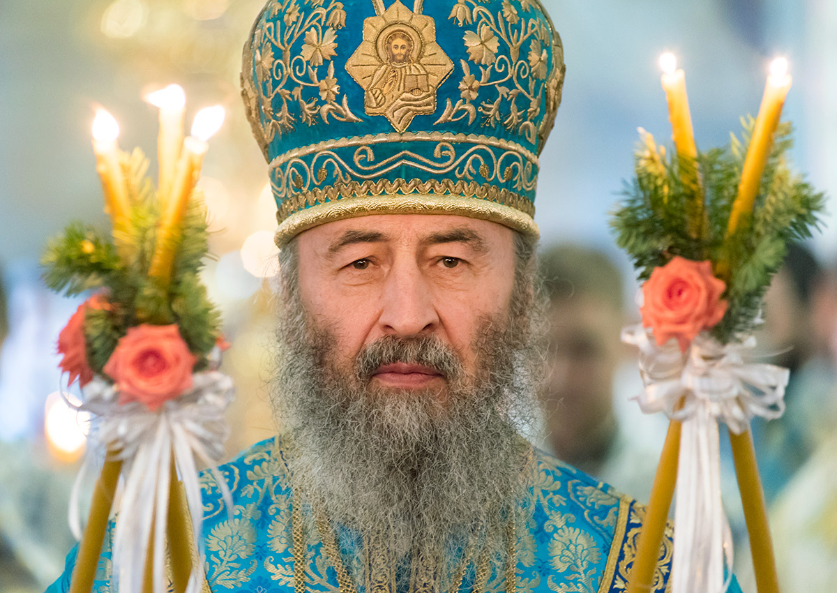 Служение Блаженнейшего Митрополита Онуфрия, 2018г.