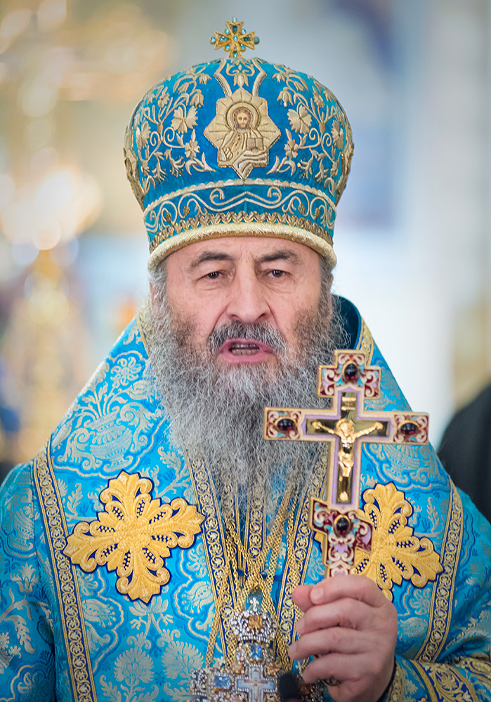 Служение Блаженнейшего Митрополита Онуфрия, 2018г.