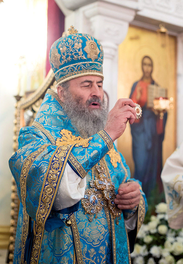 Служение Блаженнейшего Митрополита Онуфрия, 2018г.