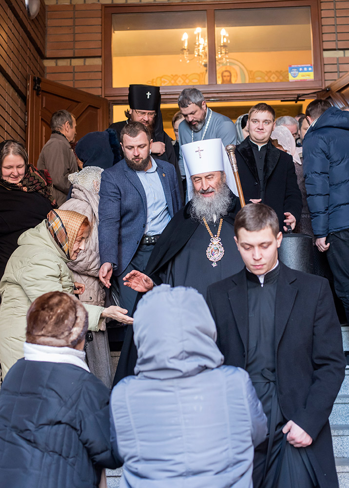 Служение Блаженнейшего Митрополита Онуфрия, 2018г.