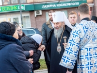Служение Блаженнейшего Митрополита Онуфрия, 2018г.
