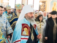 Служение Блаженнейшего Митрополита Онуфрия, 2018г.