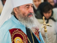 Служение Блаженнейшего Митрополита Онуфрия, 2018г.