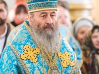 Служение Блаженнейшего Митрополита Онуфрия, 2018г.