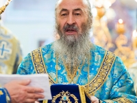 Служение Блаженнейшего Митрополита Онуфрия, 2018г.