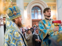 Служение Блаженнейшего Митрополита Онуфрия, 2018г.