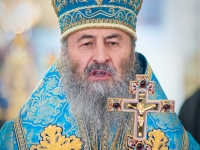 Служение Блаженнейшего Митрополита Онуфрия, 2018г.