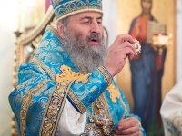 Служение Блаженнейшего Митрополита Онуфрия, 2018г.