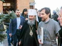 Служение Блаженнейшего Митрополита Онуфрия, 2018г.