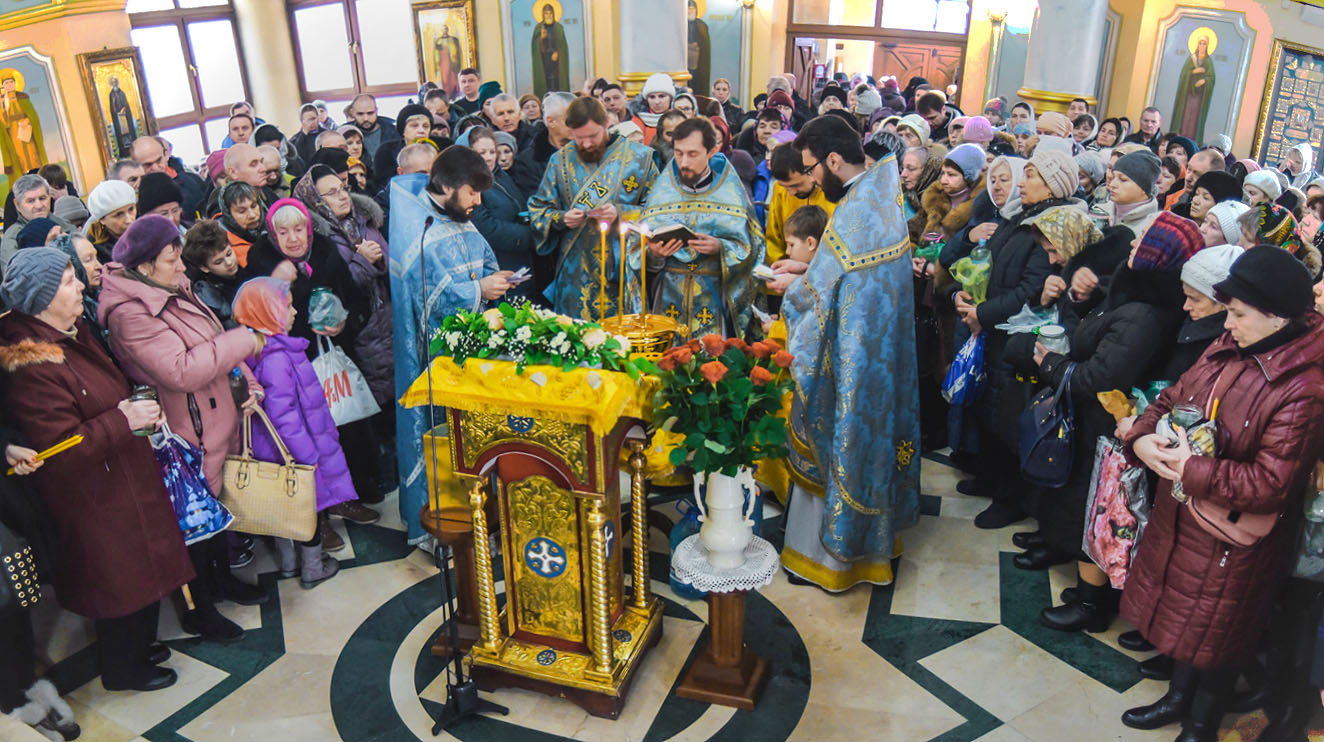 Сретение Господне 2019