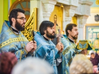 Сретение Господне 2019