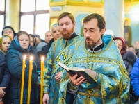 Сретение Господне 2019