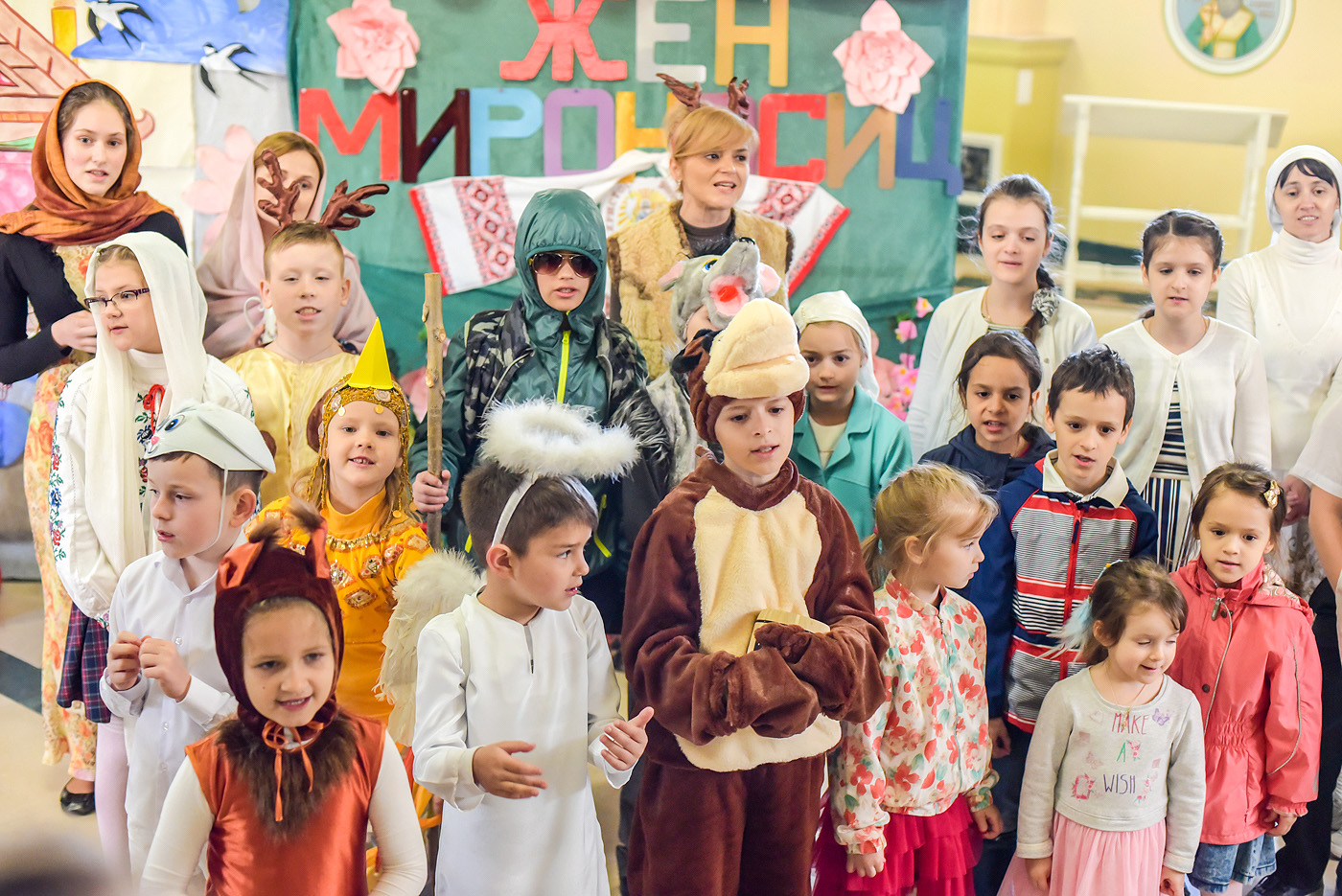 Утренник на Жен-мироносиц, 2018г.