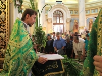 Пятидесятница 2015