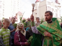 Пятидесятница 2015