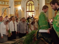 Пятидесятница 2015
