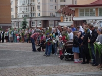 Пятидесятница 2015