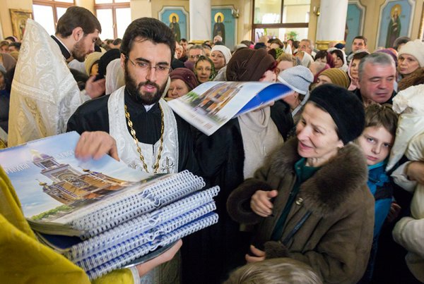 Рождество 2015