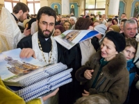 Рождество 2015