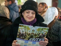 Рождество 2015