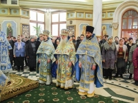Сретение Господне, 2014