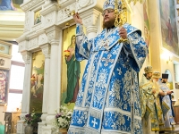Сретение Господне, 2014