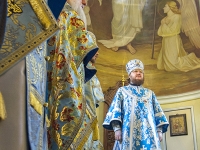 Сретение Господне, 2014