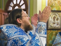 Сретение Господне, 2014