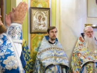 Сретение Господне, 2014