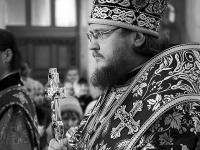 Сретение Господне, 2014